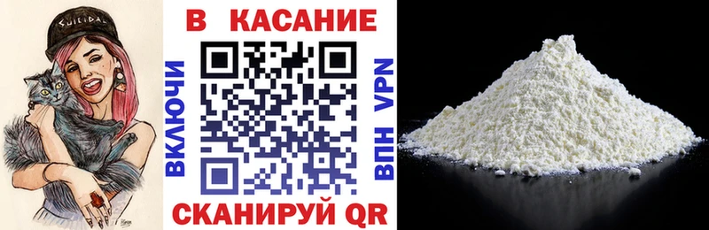 Где купить наркотики Торопец NBOMe  МЕФ  Метадон  Гашиш  МАРИХУАНА 