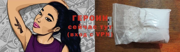 бутик Белоозёрский