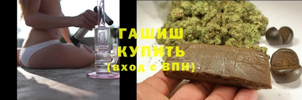бутик Белоозёрский