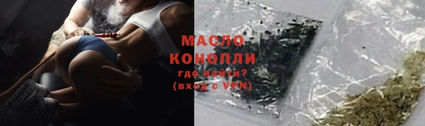 скорость mdpv Беломорск