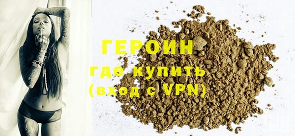 скорость mdpv Беломорск
