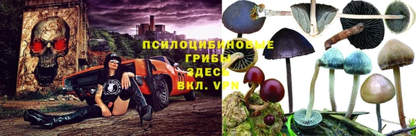 бутик Белоозёрский