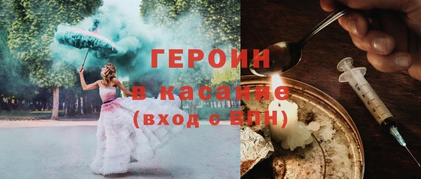 бутик Белоозёрский