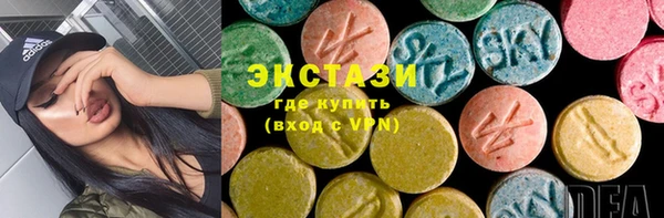 каннабис Елабуга