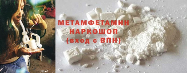 бутик Белоозёрский
