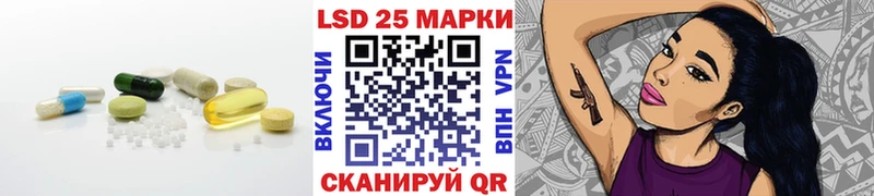 ЛСД экстази кислота  мега ссылки  Торопец 