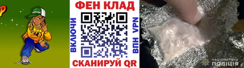 Первитин Декстрометамфетамин 99.9%  OMG как войти  Торопец 