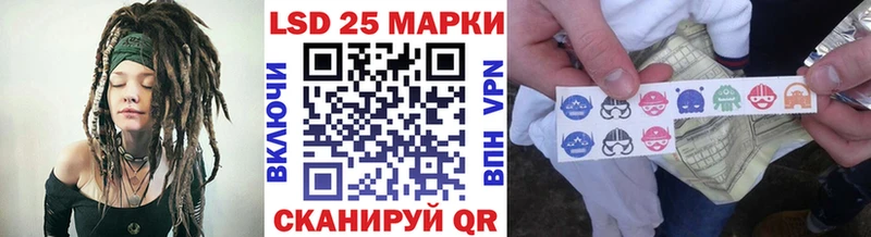 Наркотические марки 1500мкг Торопец